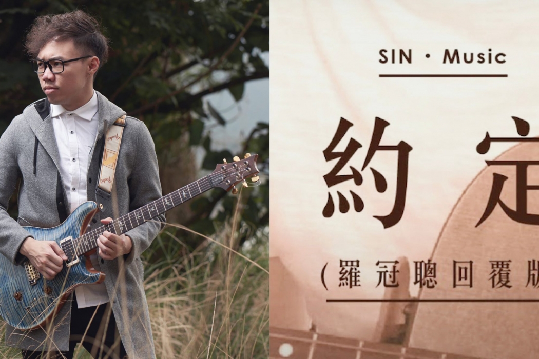 阿善feature