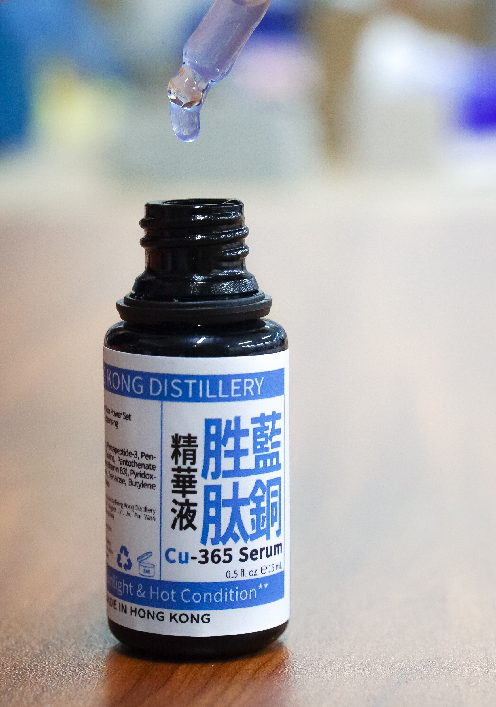 香港蒸餾所藍銅胜肽精華液
