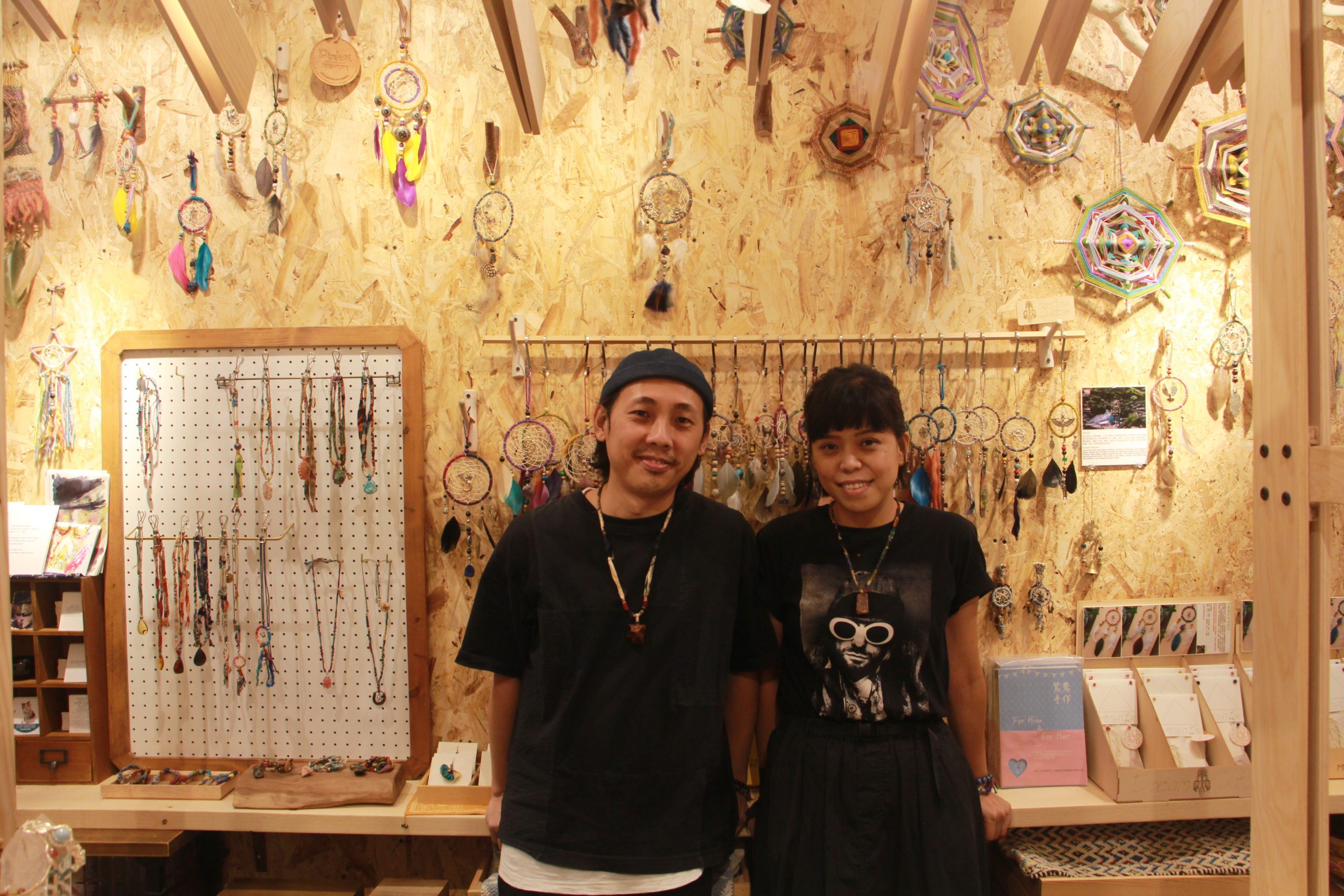 Mishtar Life Style Dreamcatcher 捕夢網店主Mike & Ishtar