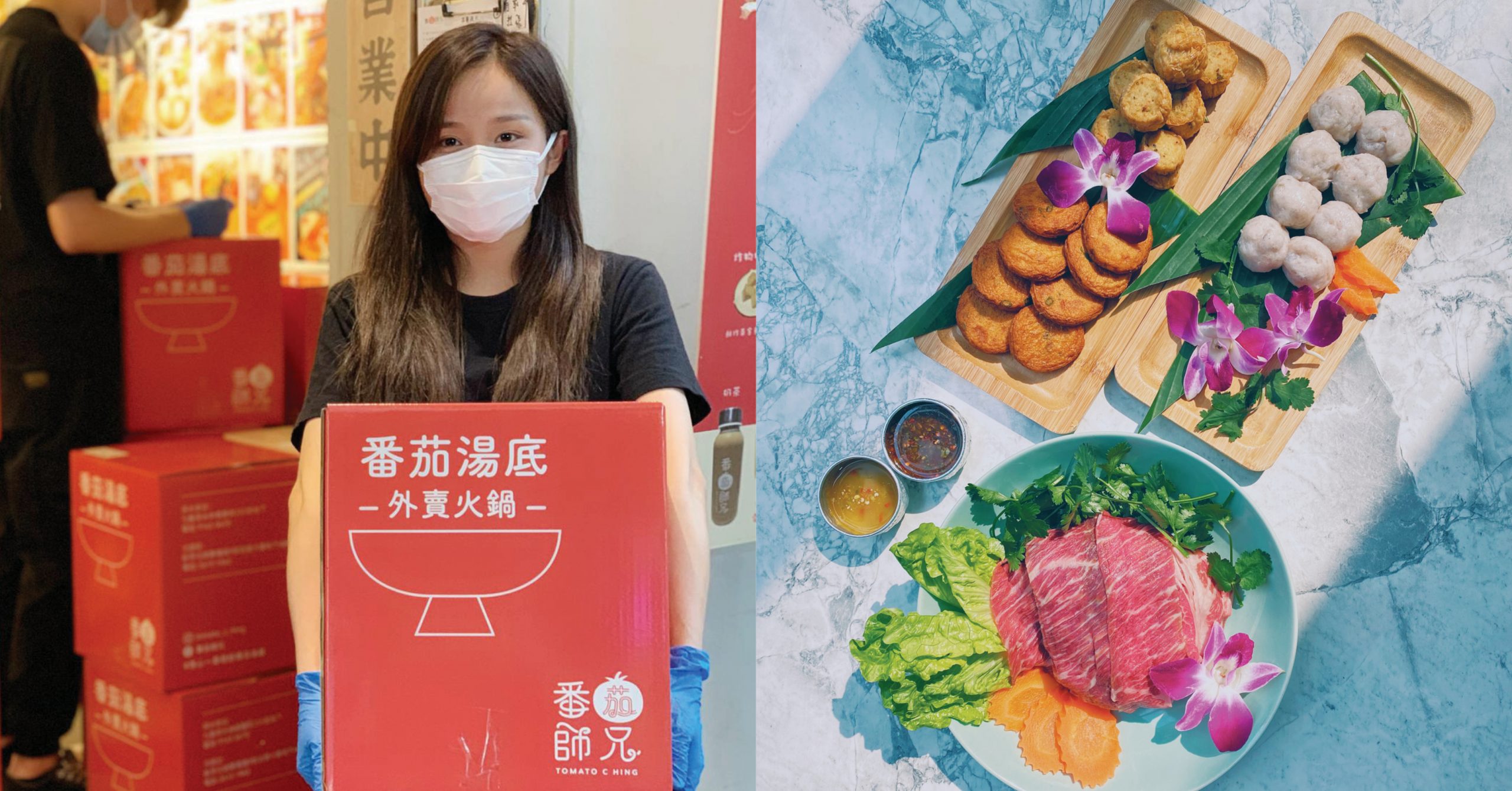 屋企打邊爐 9間火鍋黃店外賣一條龍套餐 Andthen Hk 屋企打邊爐 9間火鍋黃店外賣一條龍套餐 Andthen Hk