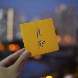 香港人 利是封 牛年 SG Marble
