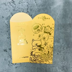 香港人 利是封 牛年 Lipigpick