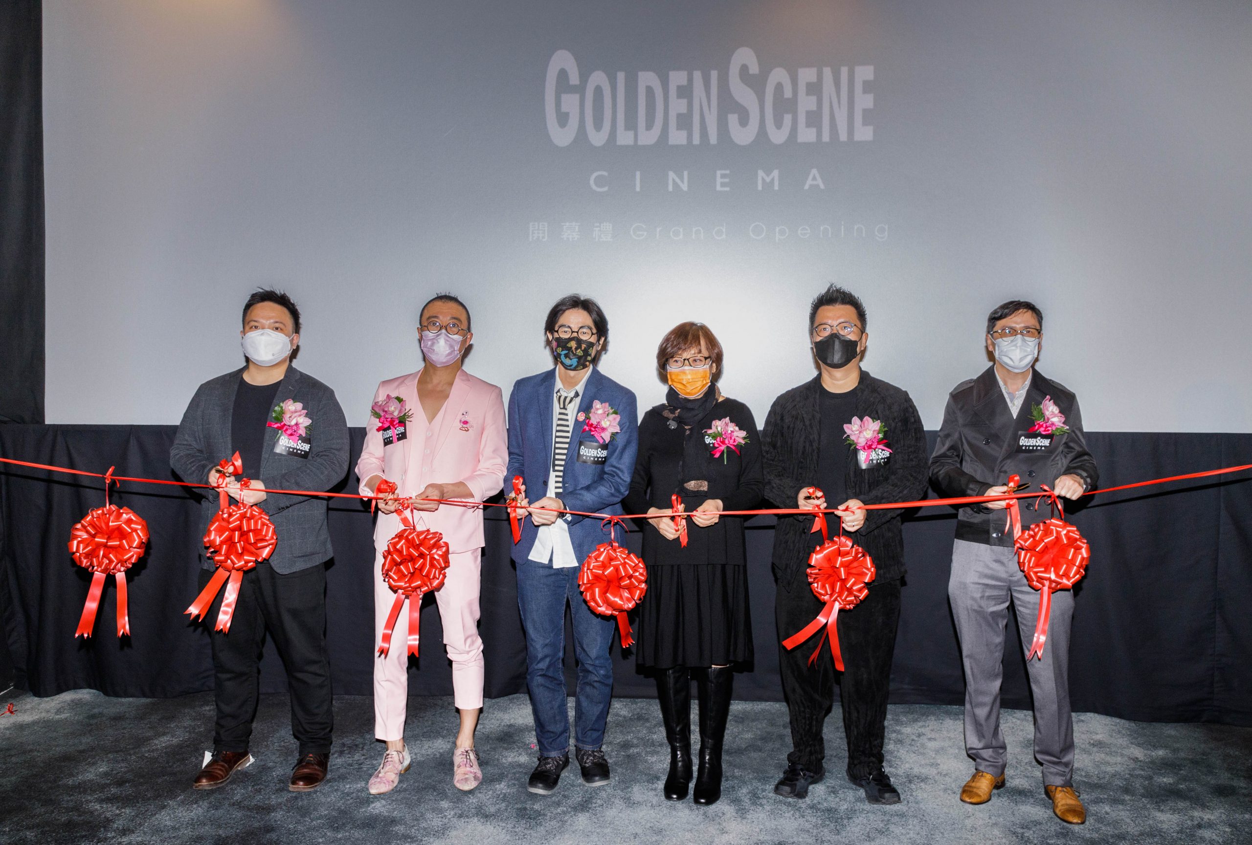 Golden Scene 高先電影院 電影發行 開幕  曾麗芬 黃修平 王利民