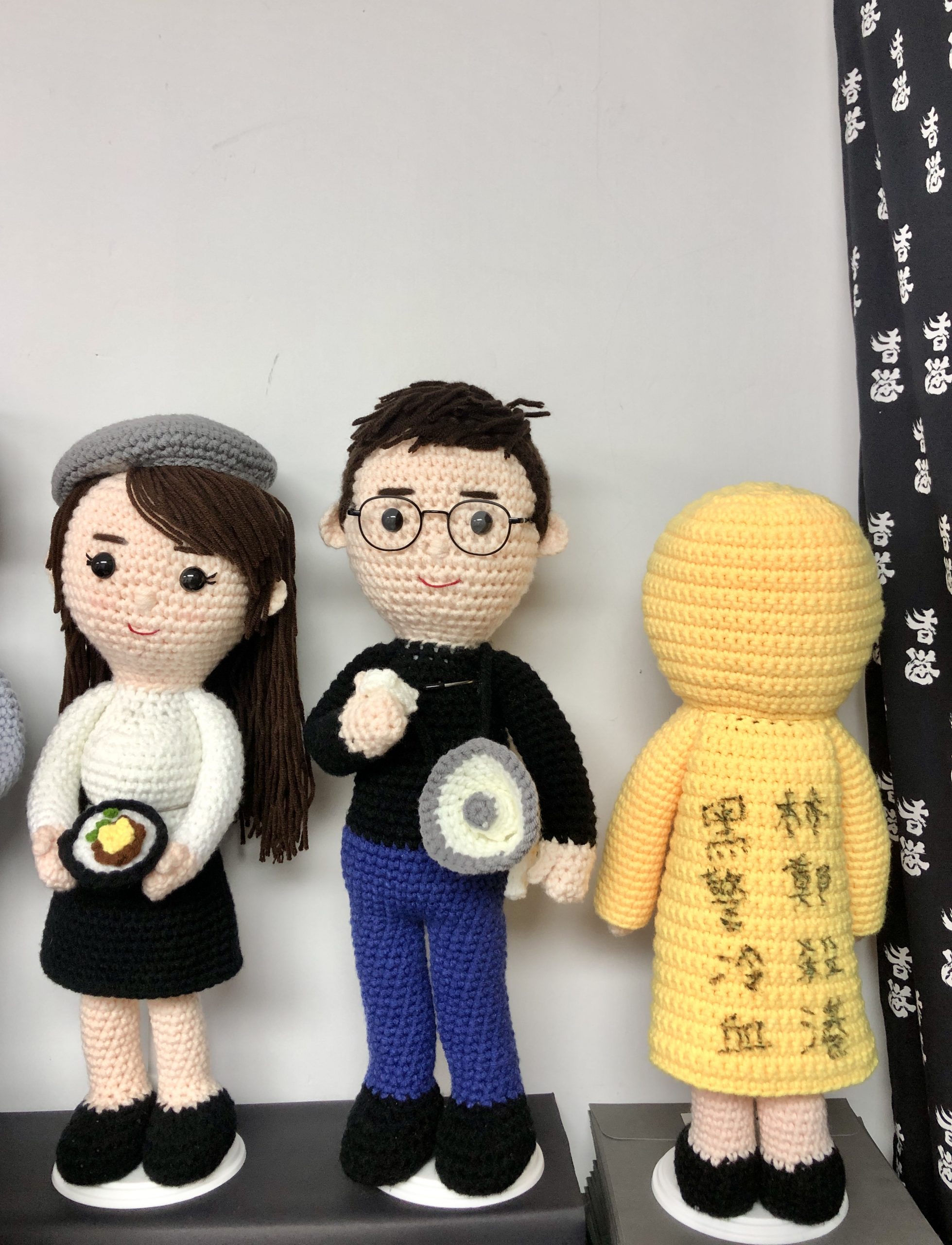 Amigurumi Love 巴打 勇武 冷織公仔 周庭 黃之鋒 梁凌杰 返送中