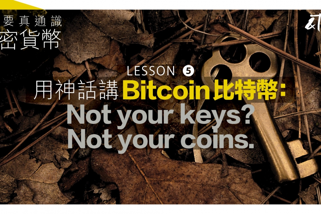 link_post_2021_bitcoin_5