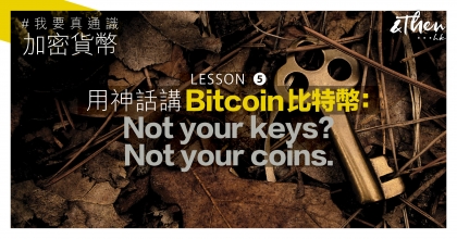 link_post_2021_bitcoin_5