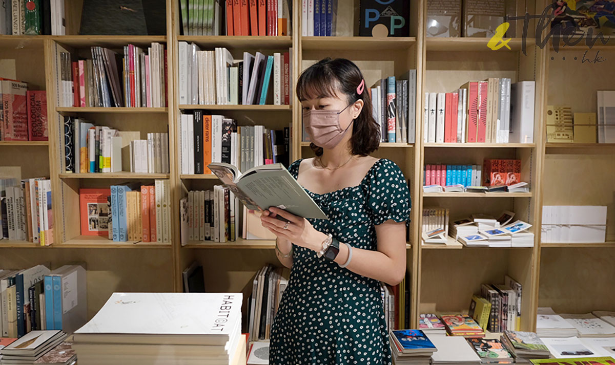 書店有時 周家盈 書店 獨立書店 閱讀 女性