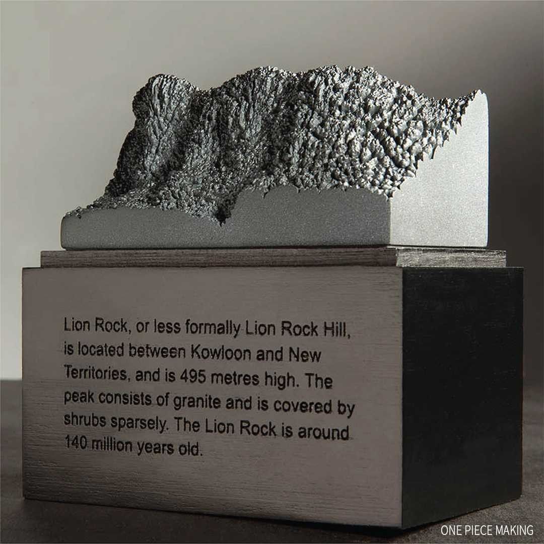 香港人 移民 移民禮物 Onepiecemaking Lion Box 獅子山 3D打印 樹脂 模型