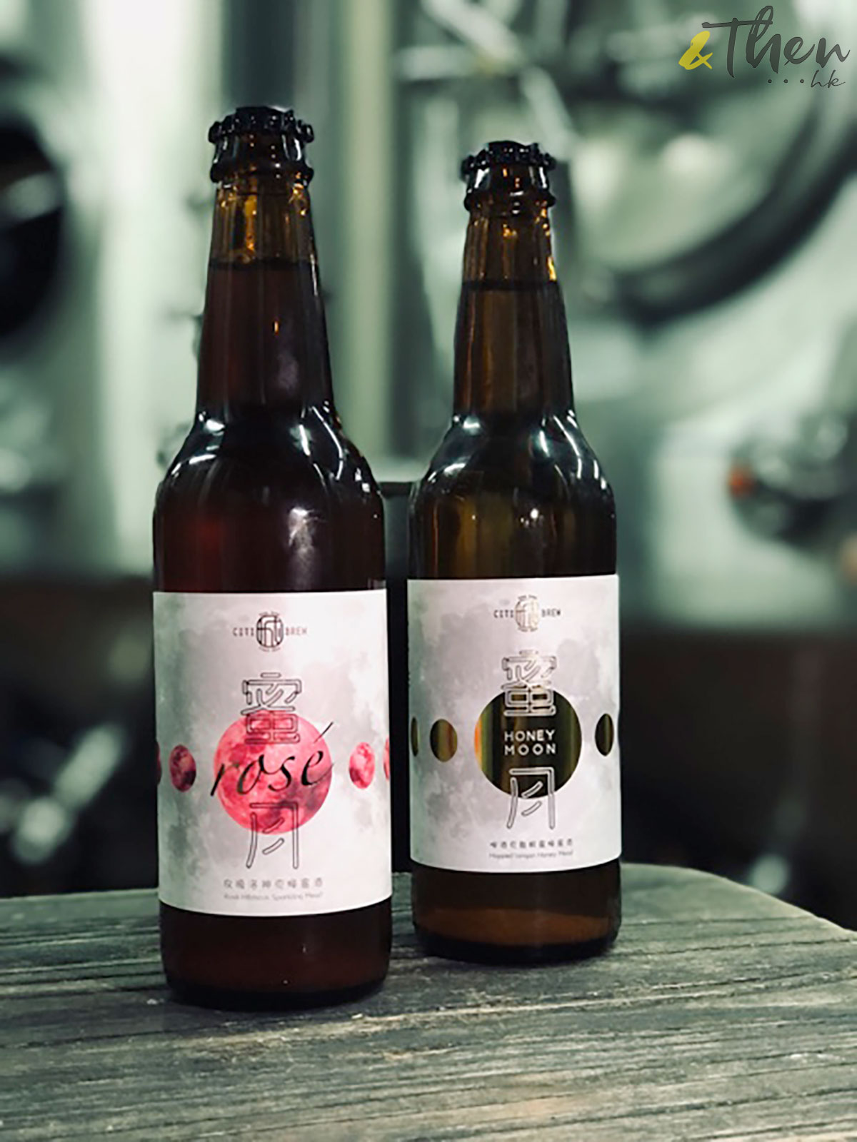 Citibrew 城釀 手工啤 啤酒廠 啤酒樽 香港品牌 香港人 蜜月 有汽蜂蜜酒