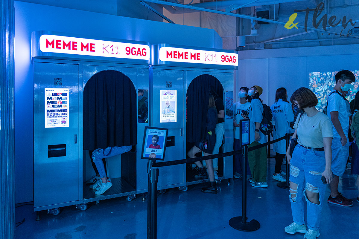 K11 Art Mall 9GAG MEME展覽 MEME MUSEUM MEME圖 即影即有 自拍機 排隊