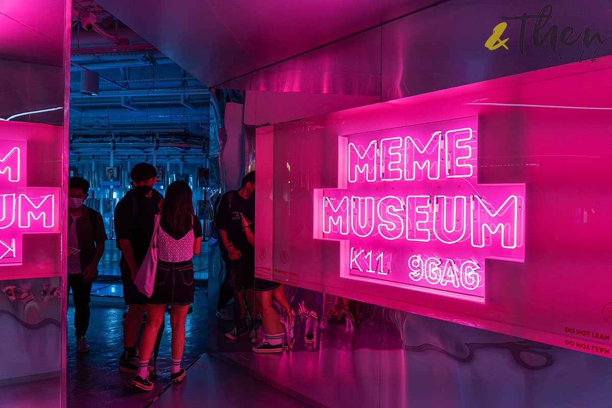 K11 Art Mall 9GAG MEME展覽 MEME MUSEUM 霓虹光管 門口 招牌