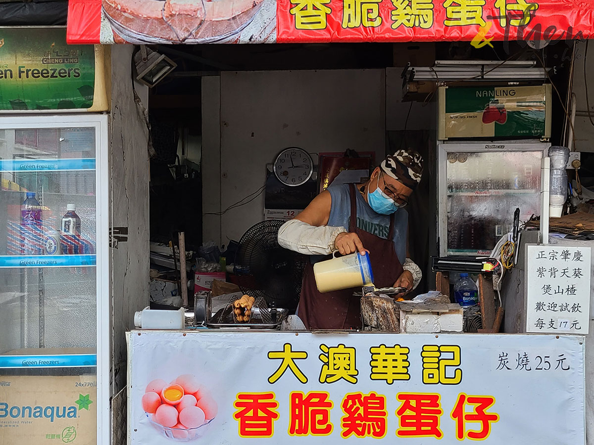 中秋節 大澳 大嶼山 水鄉花燈節 大澳鄉事會廣場 大澳華記 炭燒雞蛋仔 炭火