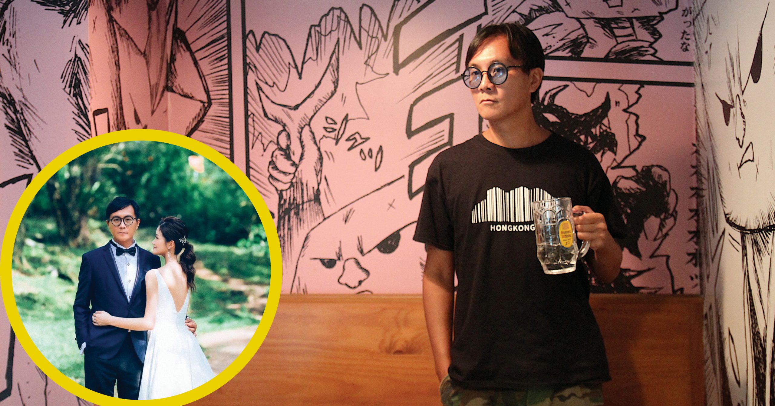 愛在荒謬蔓延時 準老襯梁栢堅 在亂世要相濡以沫 Andthen Hk