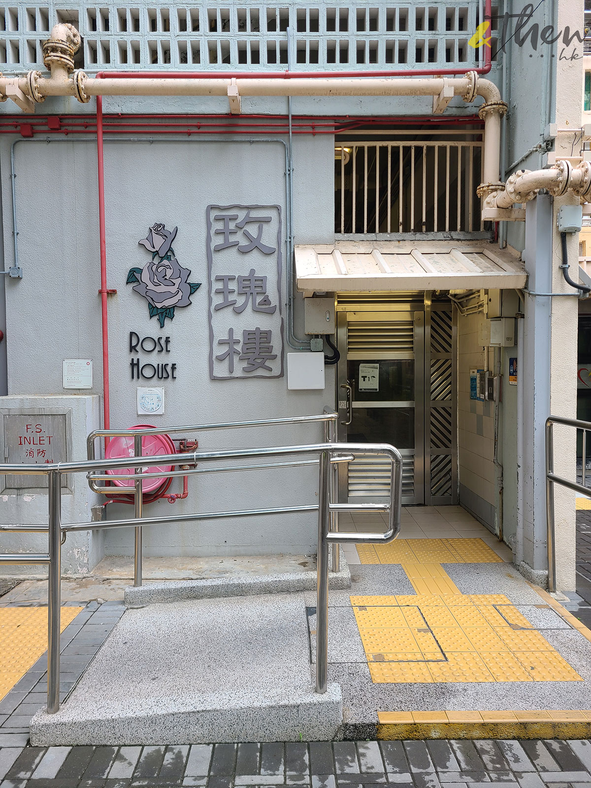 公營房屋 公屋重建 香港人 香港回憶 集體回憶 特色建築 建築 馬頭圍邨 樓宇名 玫瑰樓