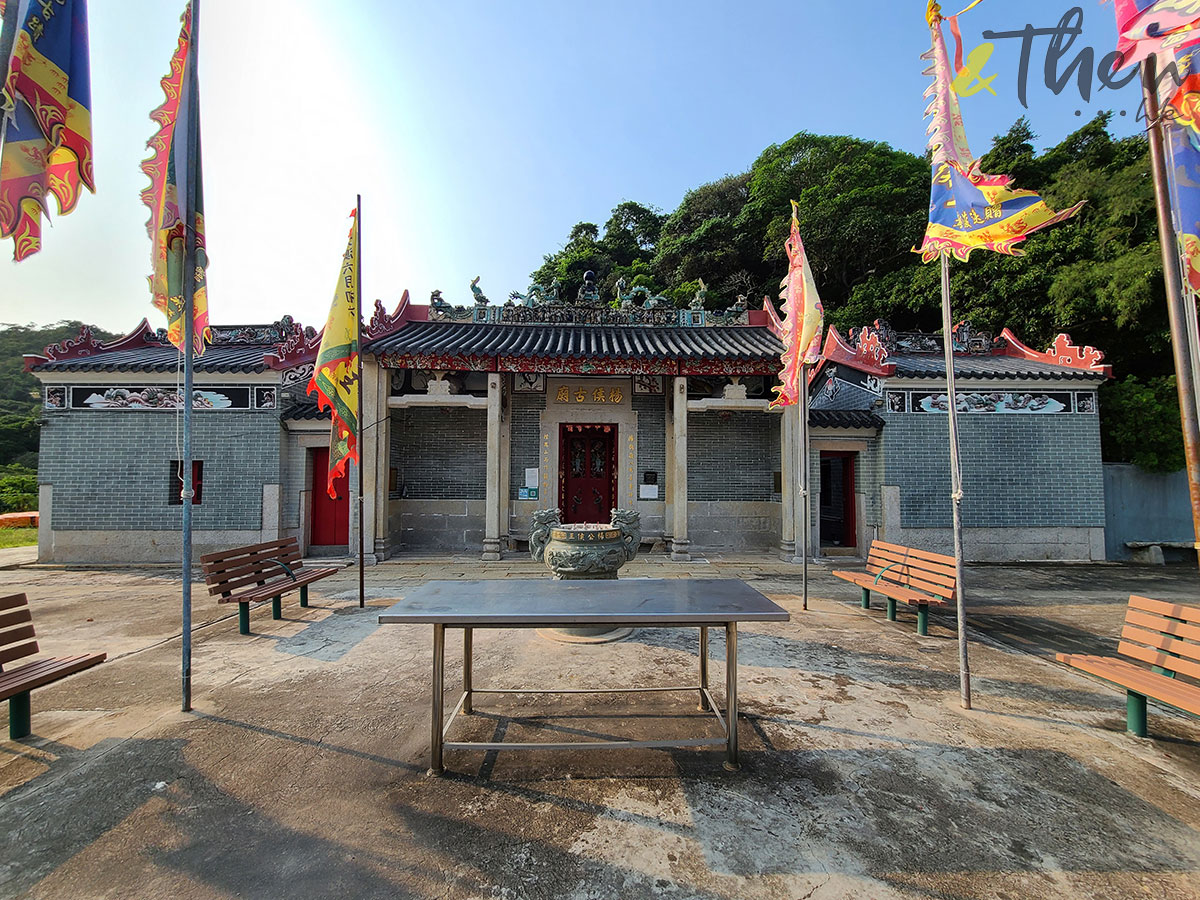 大澳 虎山 行山 水鄉 重陽節 風景 香港寶珠潭 行山徑 楊侯古廟 廟宇 古廟