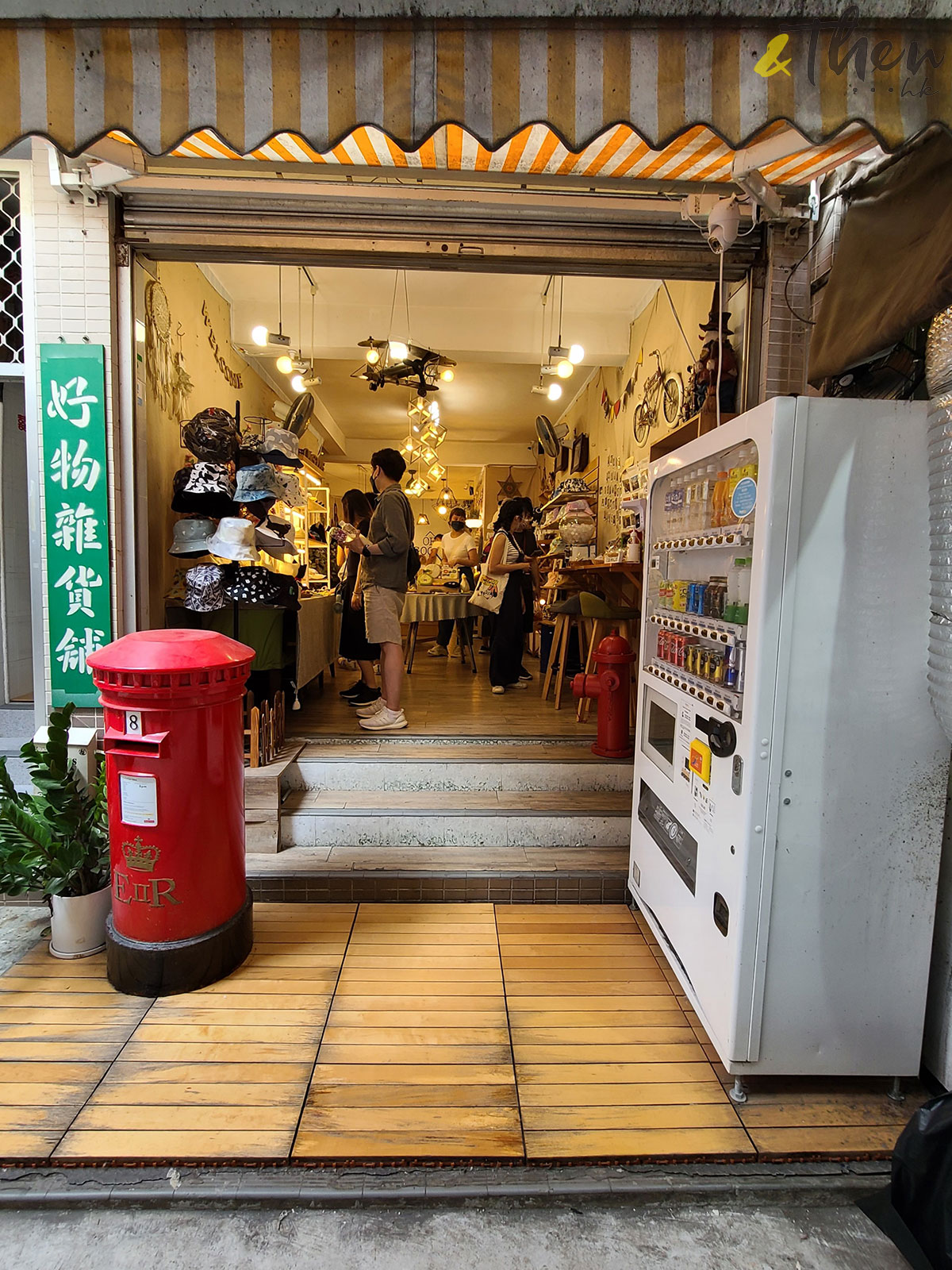 大澳 虎山 行山 水鄉 重陽節 風景 石仔埗街 好物雜貨舖 雜貨店 英式郵筒