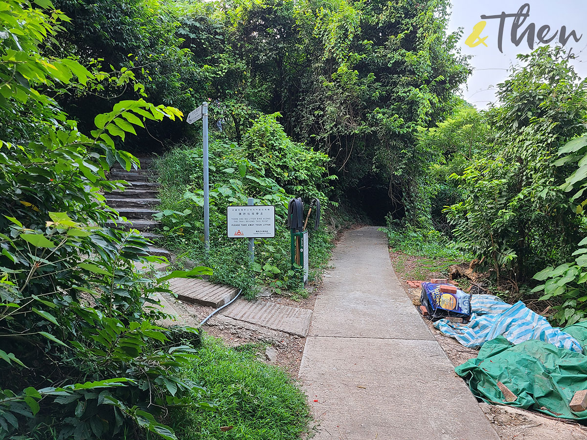 大澳 虎山 行山 水鄉 重陽節 風景 香港少林武術文化中心 行山徑 分岔口