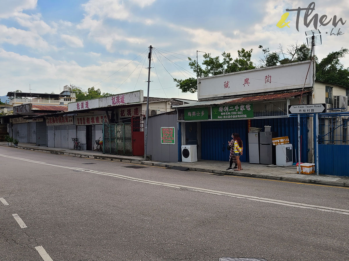 香港秘密搜查官 香港 香港小秘 秘景 洪水橋 丹桂村 元朗寶覺小學 