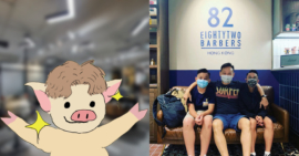 理髮黃店_FI_V2
