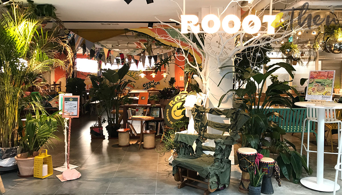 荃灣 餐廳 良心小店 本地農產 減碳 rooot BOTANIC UNION 嬉皮士 植物