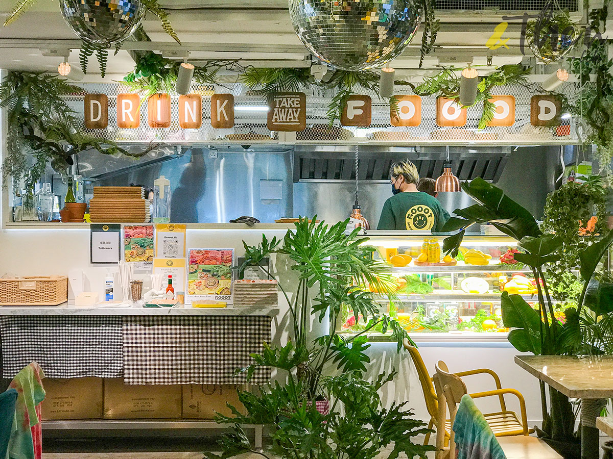 荃灣 餐廳 良心小店 本地農產 減碳 rooot BOTANIC UNION 嬉皮士 植物 Open Kitchen