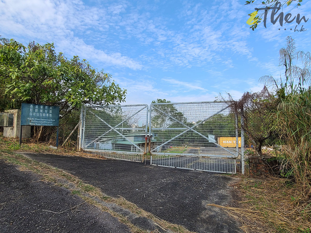 虎年 新年 行山 郊遊 白虎山 白花山 白花山行動基地 蓮塘 梧桐山 蓮麻坑路 機槍堡