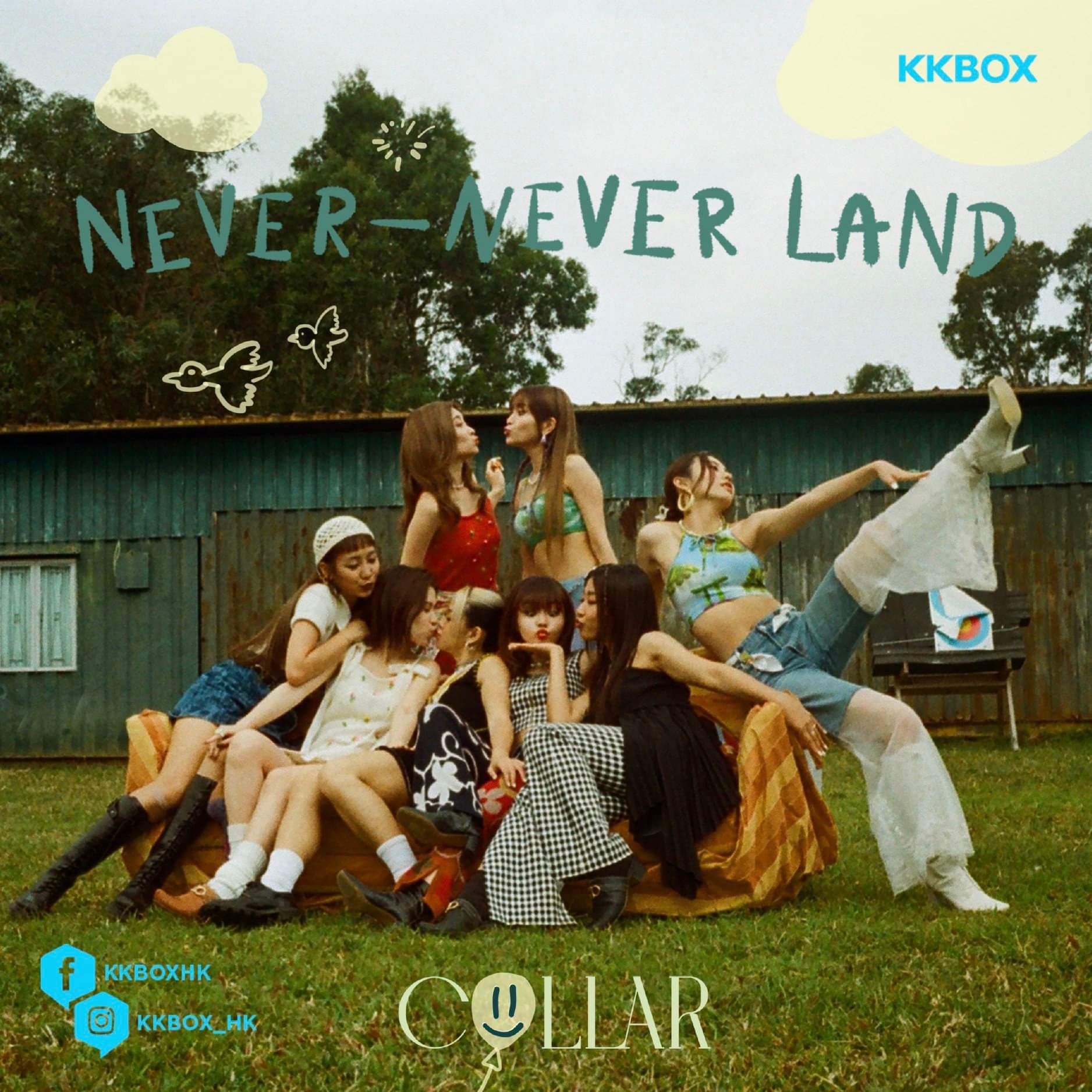 Collar Never——never Land MV 錦田鄉村俱樂部 宣傳照 