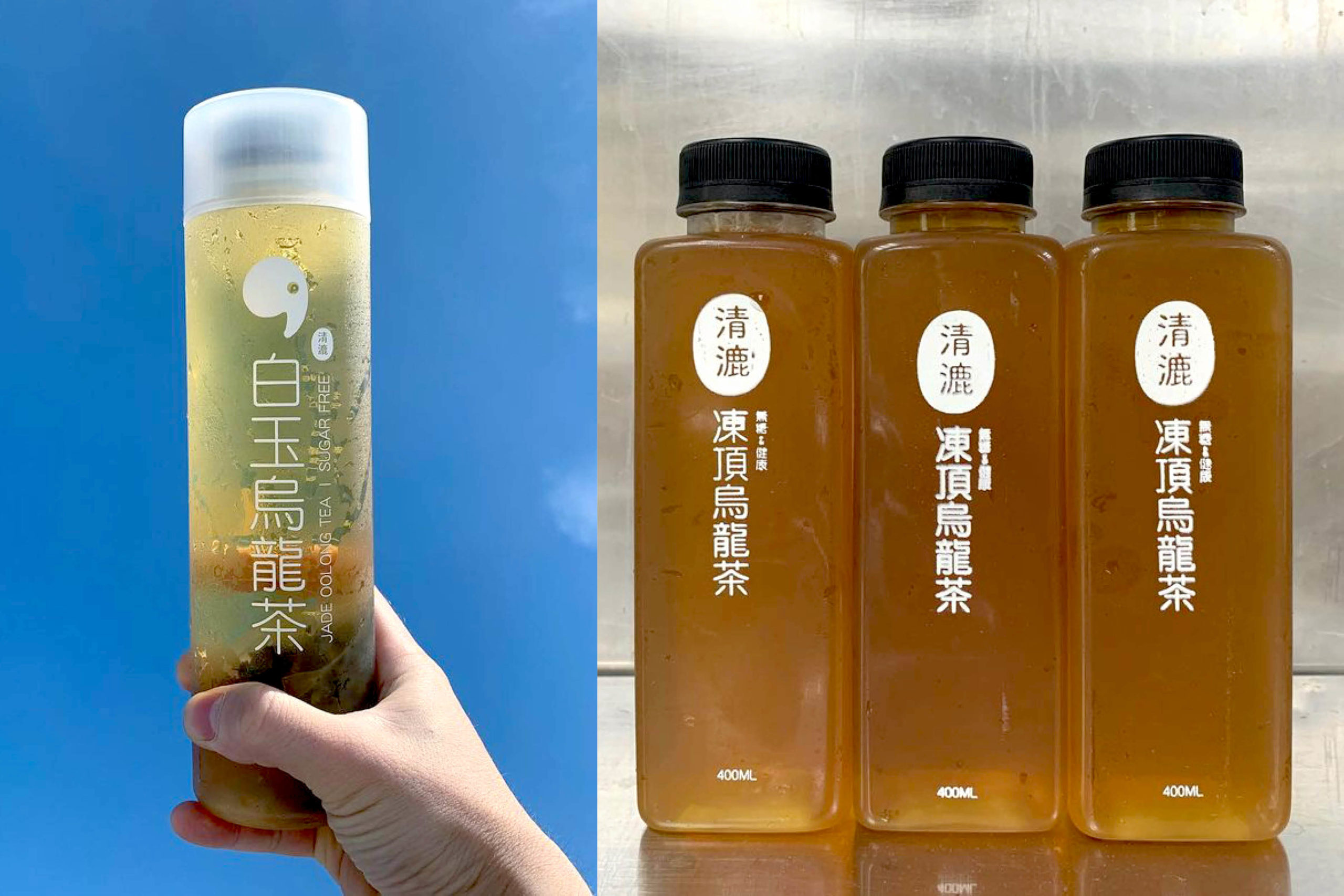 香港製造 飲品 made in Hong Kong 清漉 凍頂烏龍 白玉烏龍