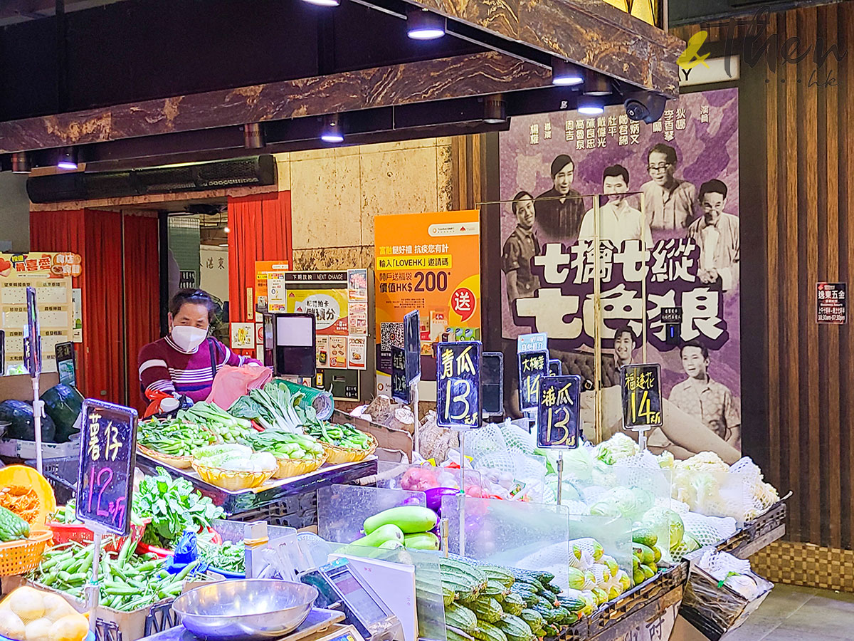 單車遊 東涌 一日遊 遠足 東涌炮台 東涌舊碼頭 逸東邨 東涌北公園 旅遊地標 逸東商場 香港街市 打卡位 懷舊