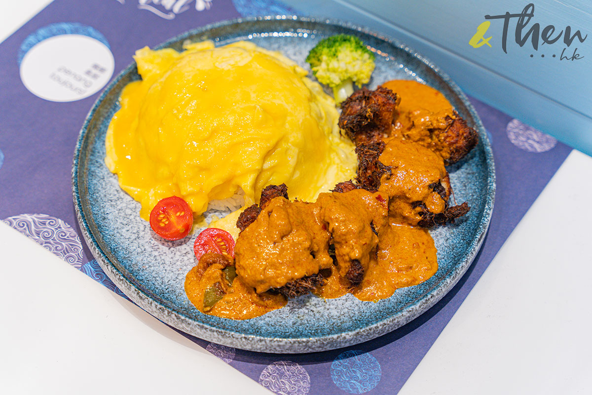 蝦麵店 馬來西亞菜 Fusion菜 檳榔島敍 新店 鰂魚涌 咖哩 滑蛋 炸雞 馬來咖哩滑蛋雞肉蓋飯