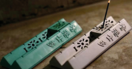 通花鐵閘線香座_FI
