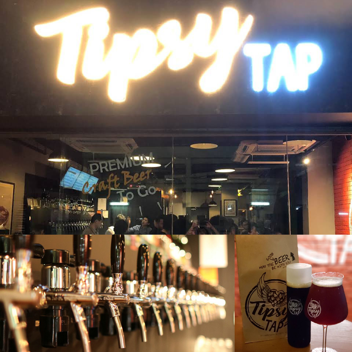 良心小店 防疫 疫情 酒吧 Wine Bar 酒館 飲酒  Tipsy Tap On Tap啤酒