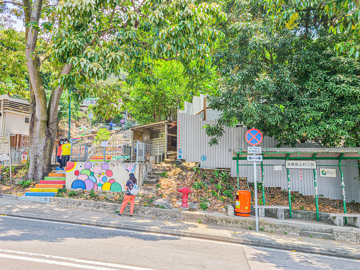 荃灣 城巴930線 光板田村 青山公路 三棟屋博物館 二陂坊遊樂場 光板田村二段