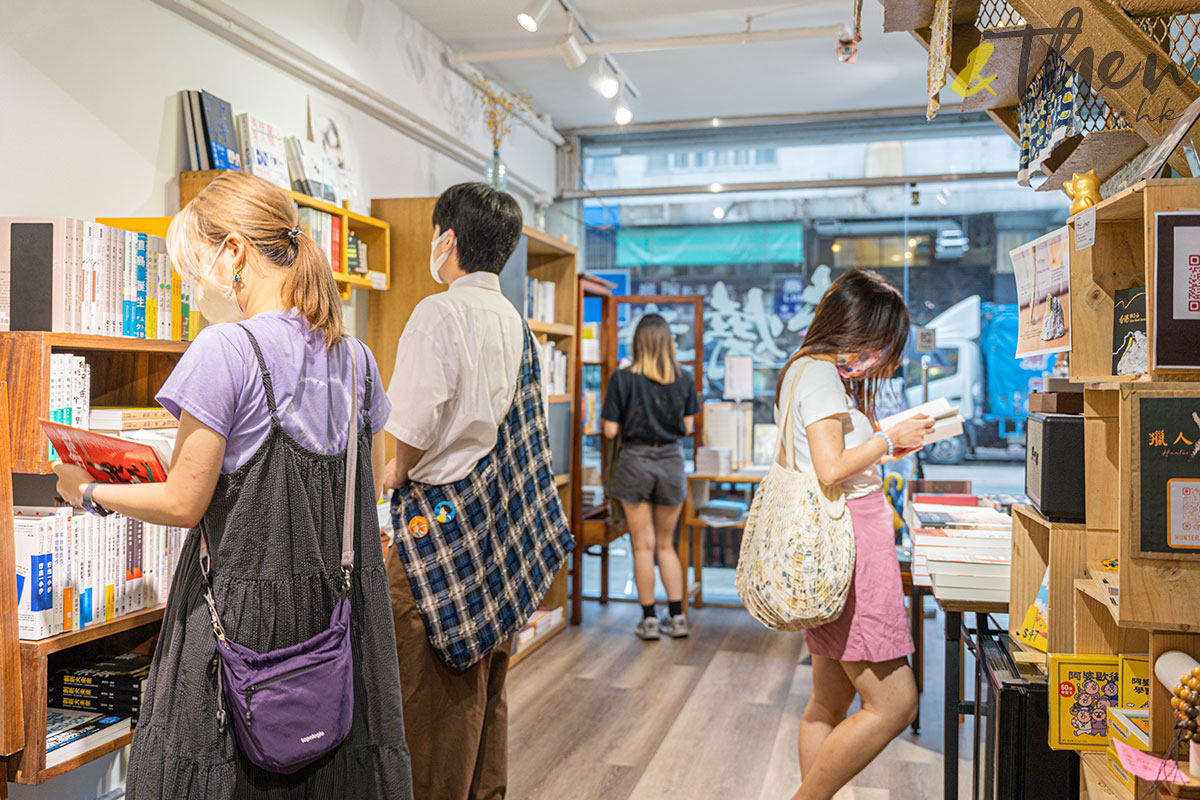 前區議員 黃文萱 獵人書店 深水埗 新店 前七份一書店 文青街 書友 閱讀