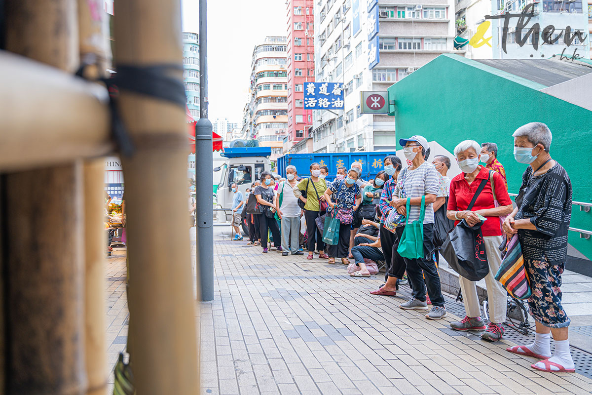 良心小店 派飯 基隆茶餐廳 Cat姐 太子 深水埗 社會基層 排隊 長者