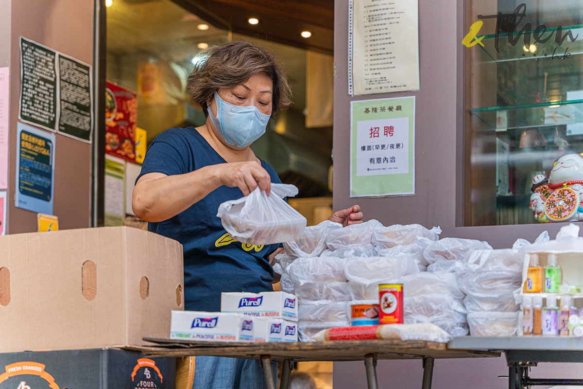 良心小店 派飯 基隆茶餐廳 Cat姐 太子 深水埗 社會基層 外賣 飯盒 沙甸魚罐頭