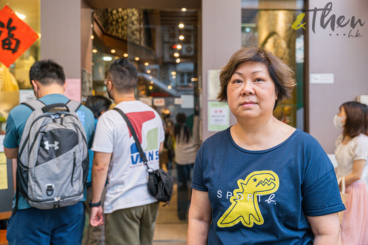 良心小店 派飯 基隆茶餐廳 Cat姐 太子 深水埗 社會基層 門面