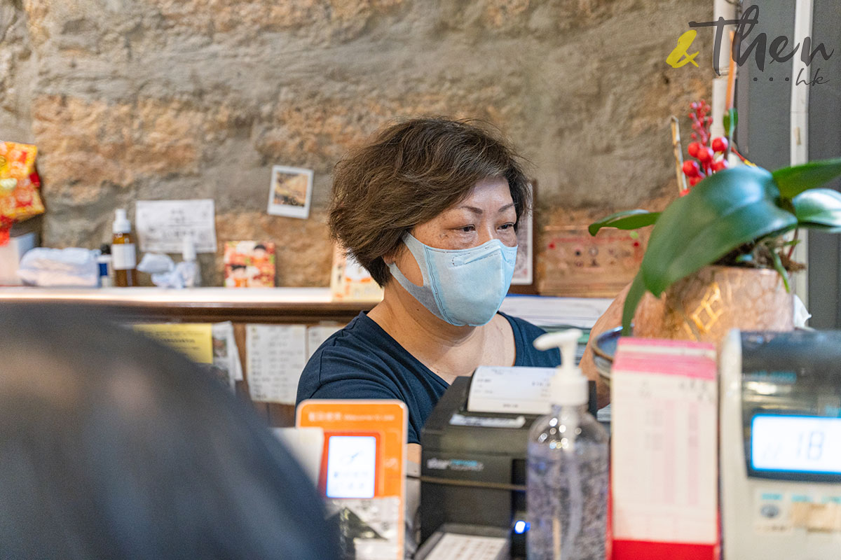 良心小店 派飯 基隆茶餐廳 Cat姐 太子 深水埗 社會基層 櫃台 收銀