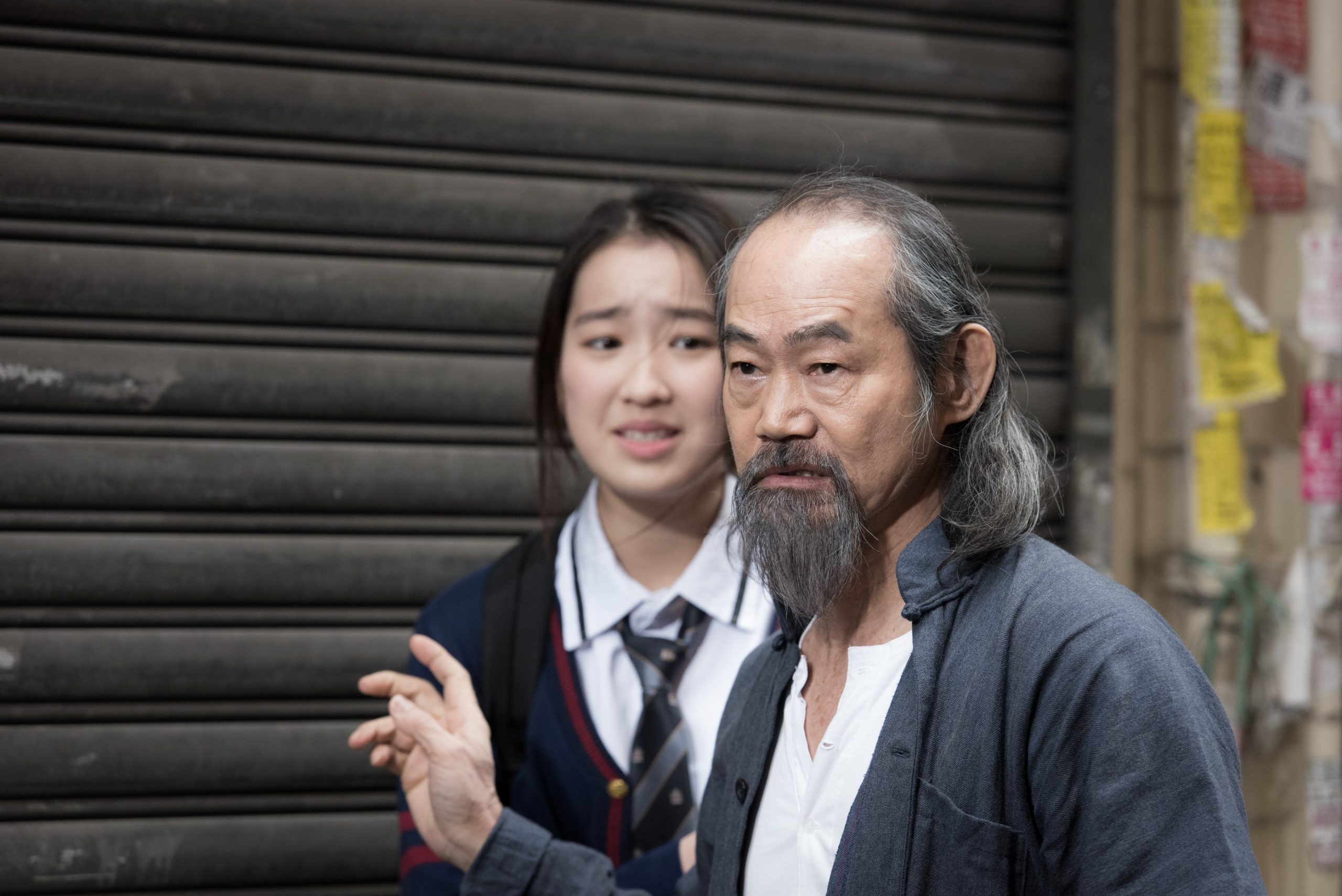 電影介紹 港產片 香港情懷 袁和平 林愷鈴 元華 導演 短片 回歸 武術