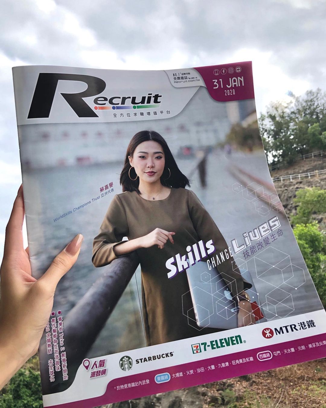 展覽設計 HKDI 蘇嘉譽 年度設計展 香港知專 職業技能 Recruit 報章 雜誌