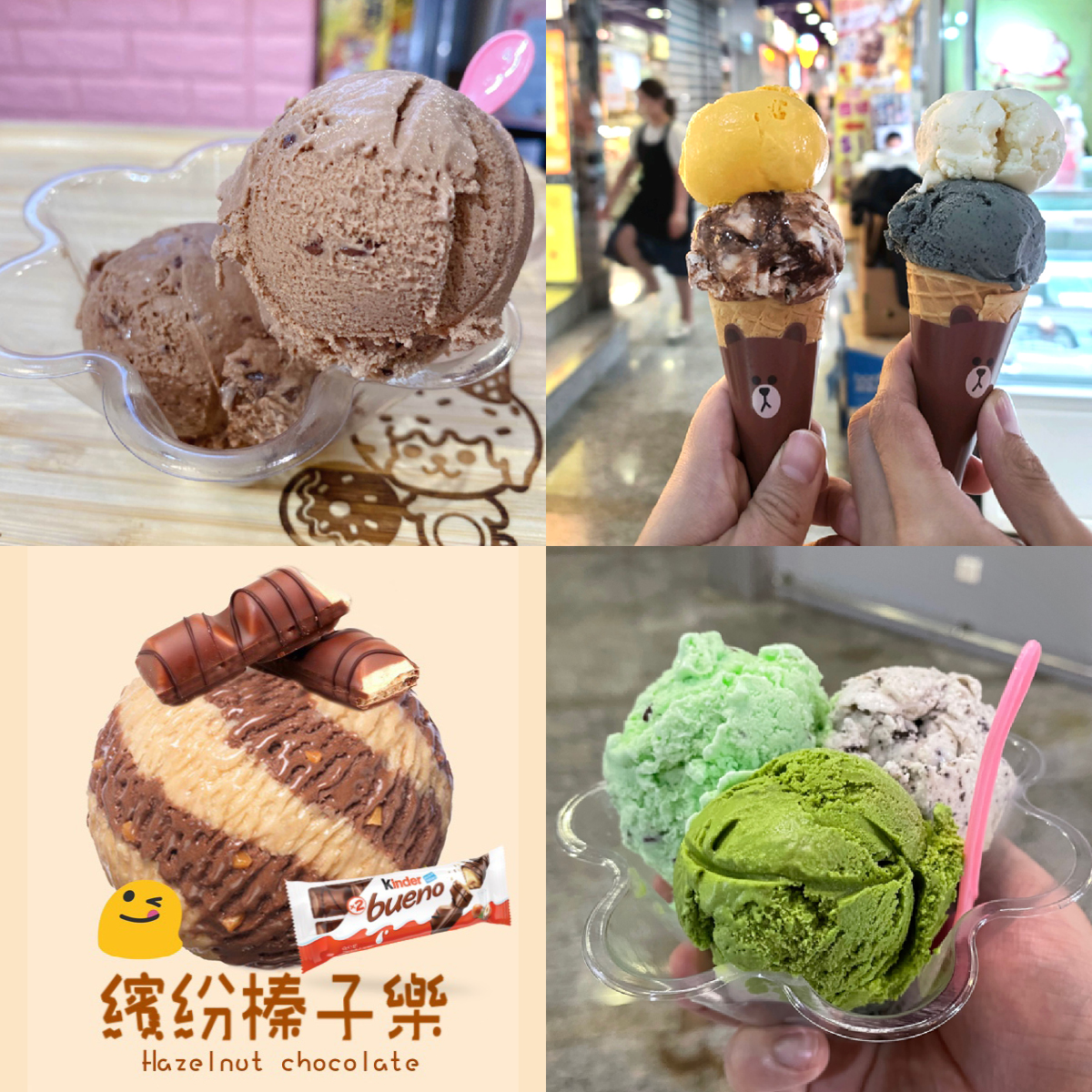 消暑,冰品,雪糕,良心小店,手工製造,乳酪,雪條,夏日之選,Igloo dessert bar,想甜嚐甜,Mamma Mia Gelato ,HK9Cake,Ice Puff,The Cool Cousins Cafe & Noodle Bar,華Hana Soft Cream,野草 Gelato & Coffee,Hushush Ice Cream Coffee,Donut’s Baba