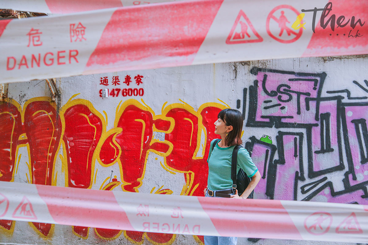 日本女生 居港日本人 移民 廣東話 Youtuber May 香港文化 街頭塗鴉 後巷 文字