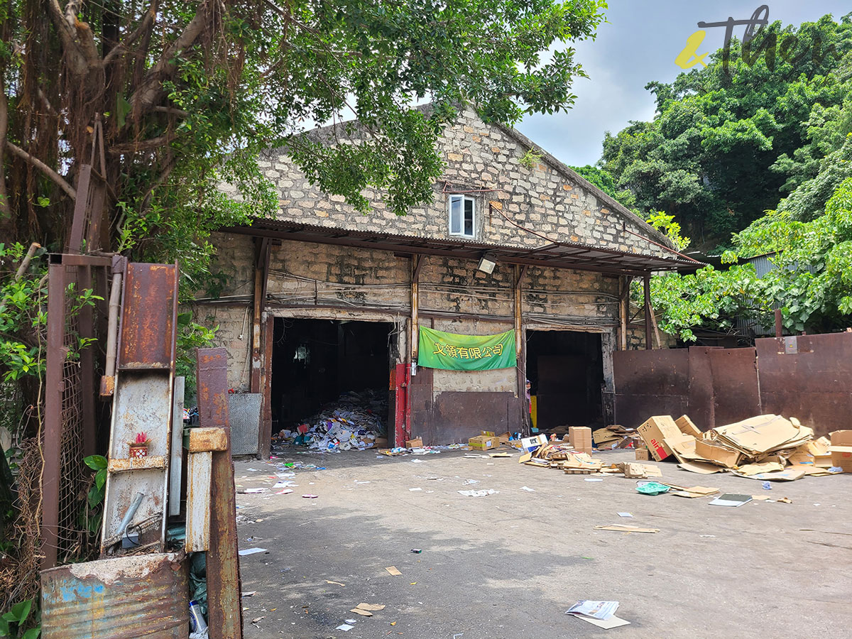 香港地標 郊遊 秘景 緣路山旮旯 港產片 拍攝場景 朝聖 茶果嶺 香港磁泥有限公司 磁泥廠 回收工場