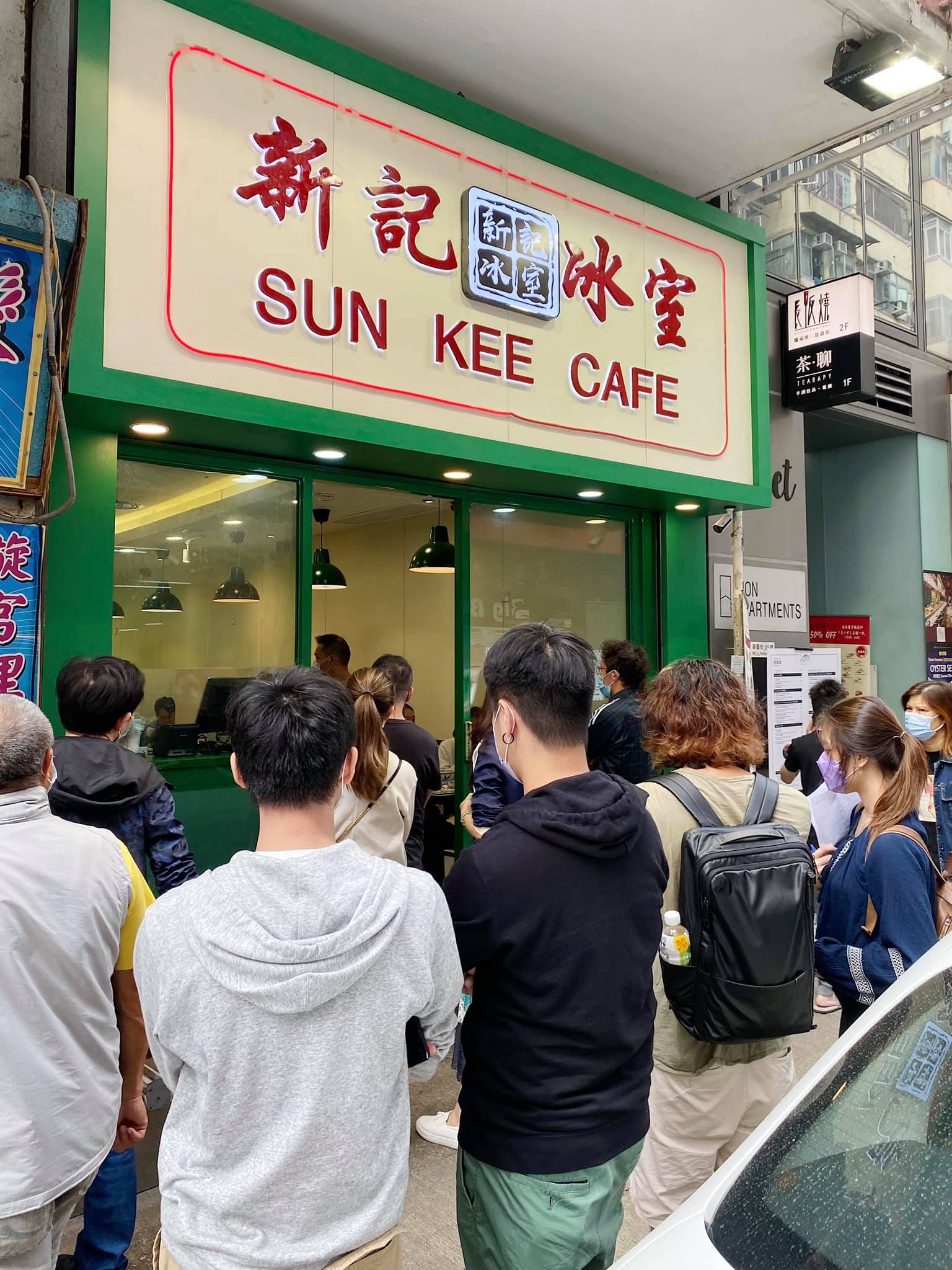 香港人 良心小店 冰室 新記冰室 芝士撈丁 尖沙咀名物 日本 福岡 新店 門面 旺角