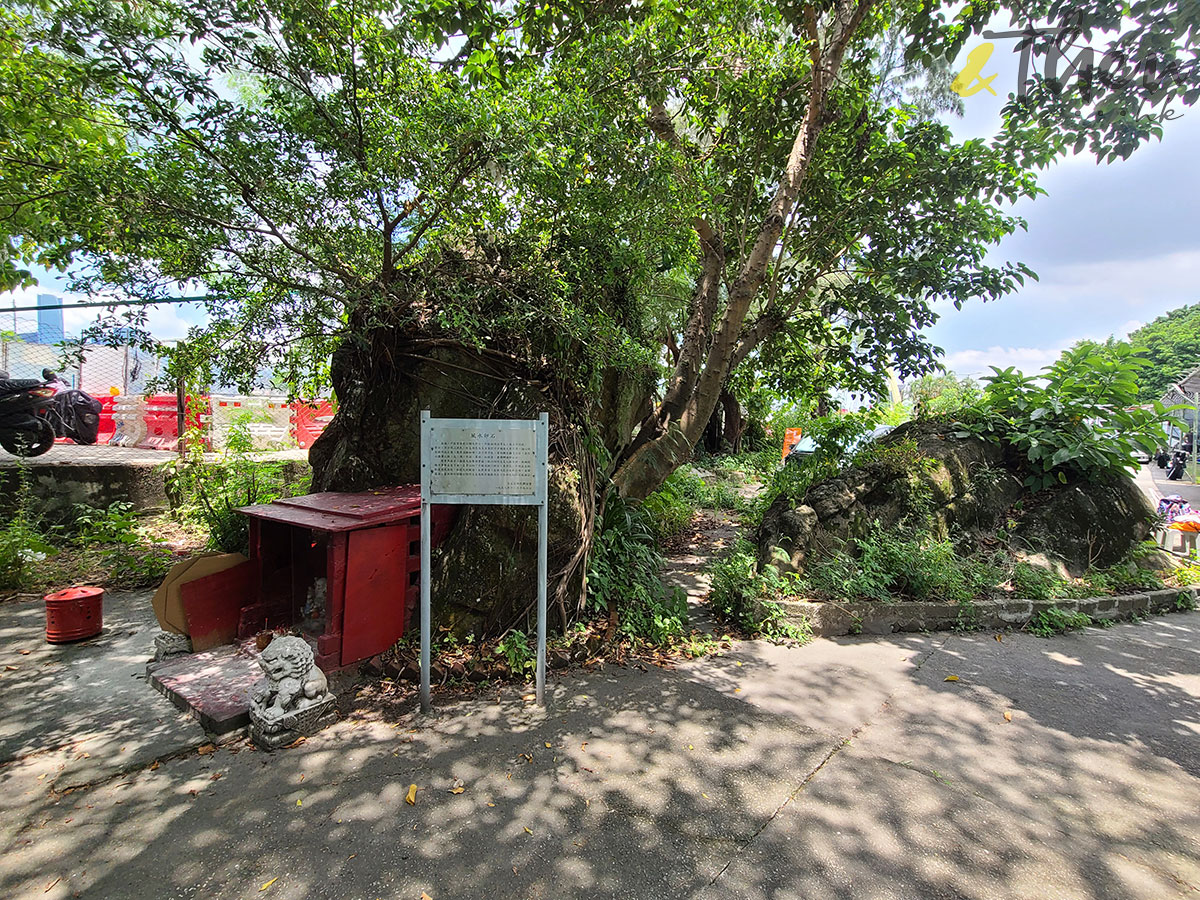 香港地標 郊遊 秘景 緣路山旮旯 港產片 拍攝場景 朝聖 茶果嶺 天后廟 麻石 觀塘灣灣畔 三級歷史建築 風水卵石