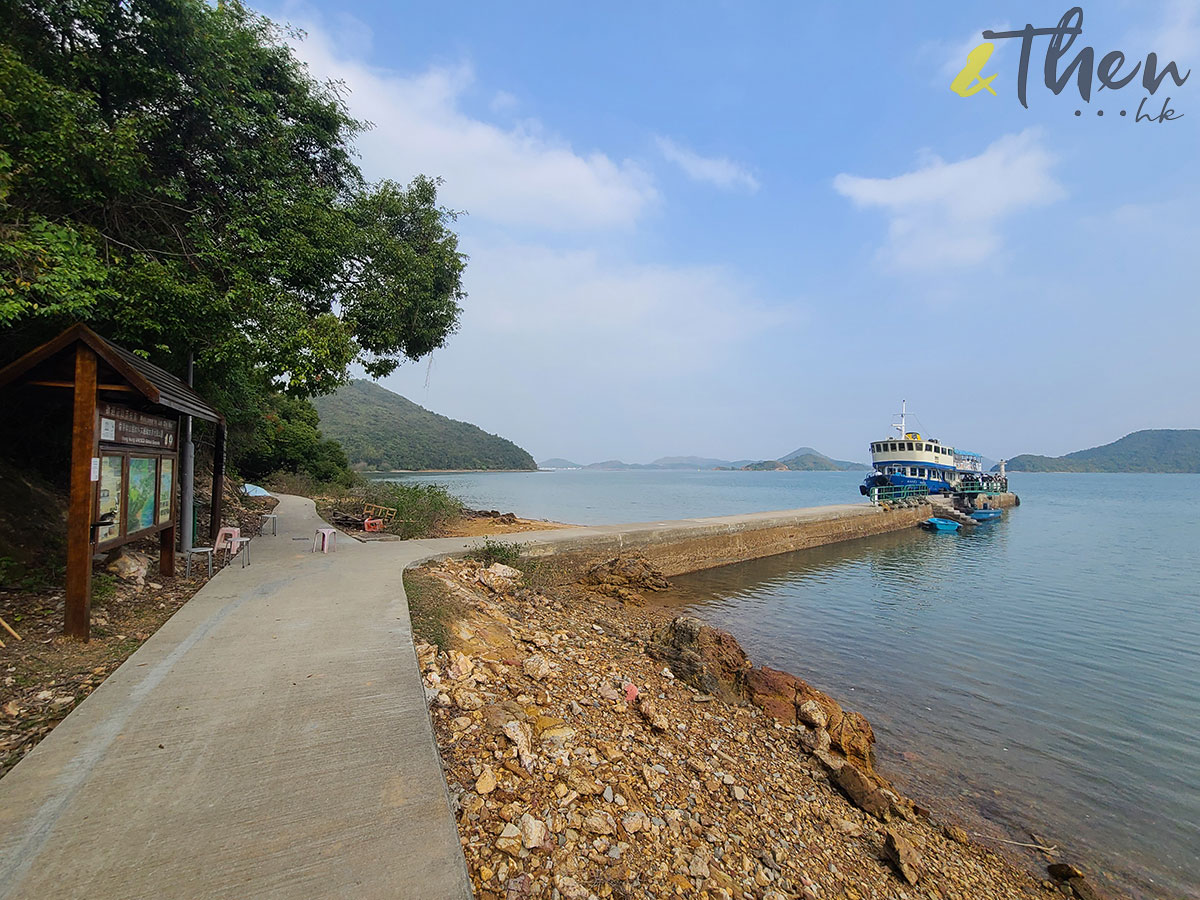 香港地標 郊遊 秘景 緣路山旮旯 港產片 拍攝場景 朝聖 荔枝窩碼頭 船