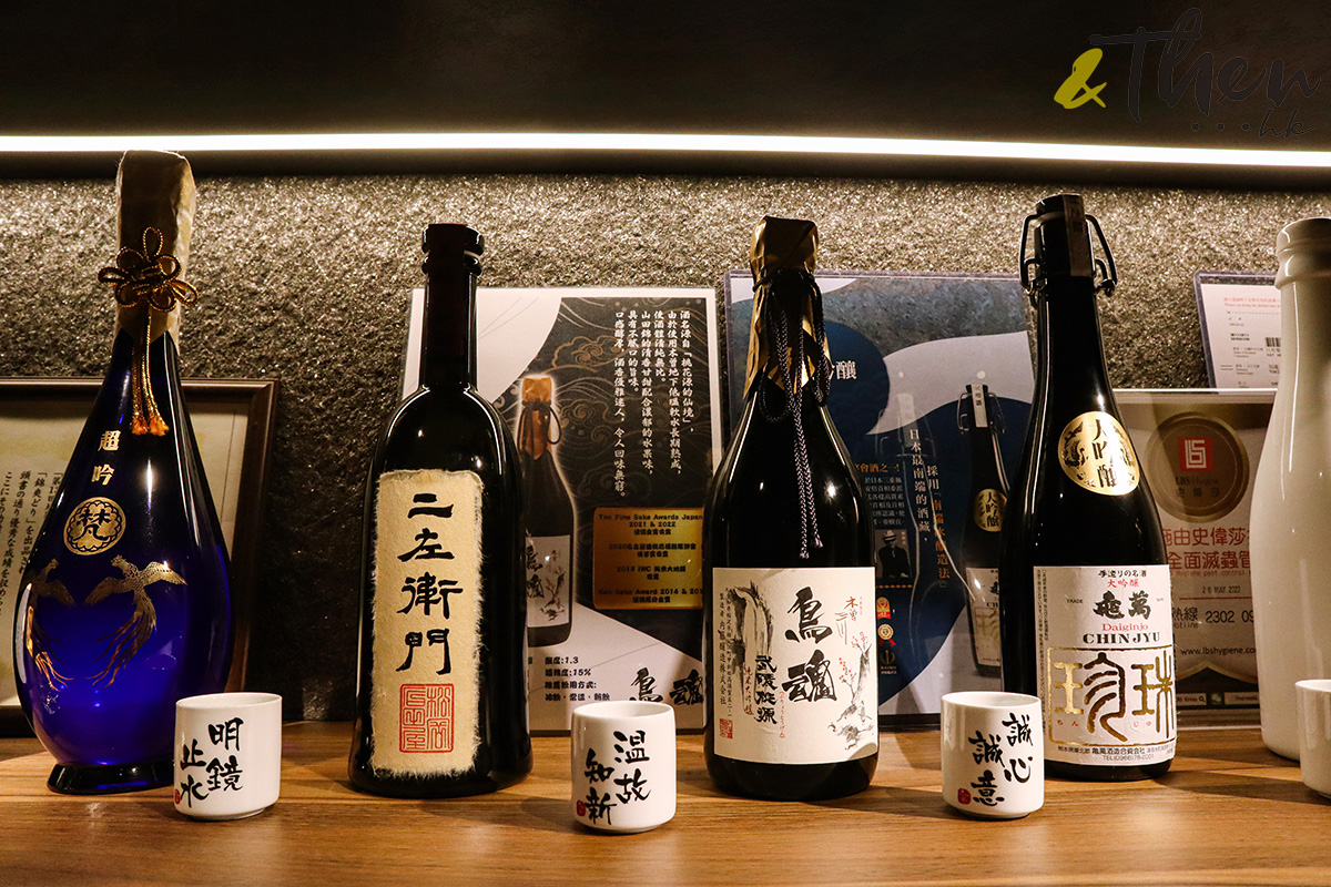 鳥魂 串燒 拾伍·貮拾 廚師發辦 店主 太子  sake 日本酒