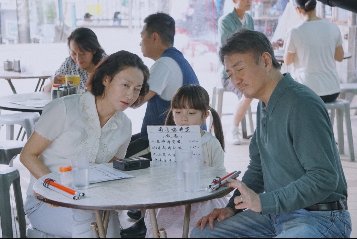 港產片 電影 電影介紹 一路瞳行 朱鳳嫻 惠英紅 吳千語 視障人士 菜餐廳 餐牌