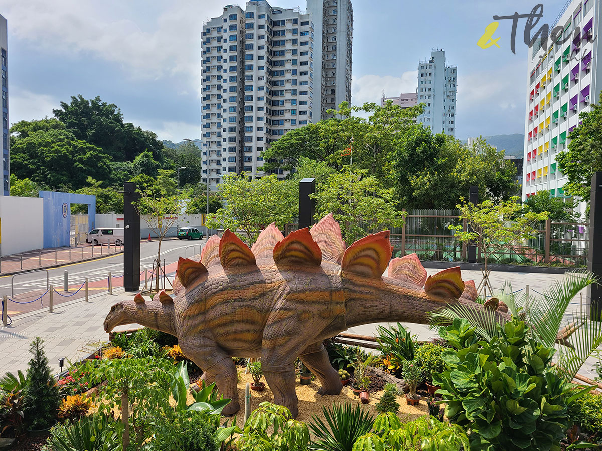 花悅滿城 香港十八區 康文署 園圃 公園 遊樂場 打卡 劍龍 機動恐龍 大埔墟 東昌街康體大樓 領賢慈善基金 