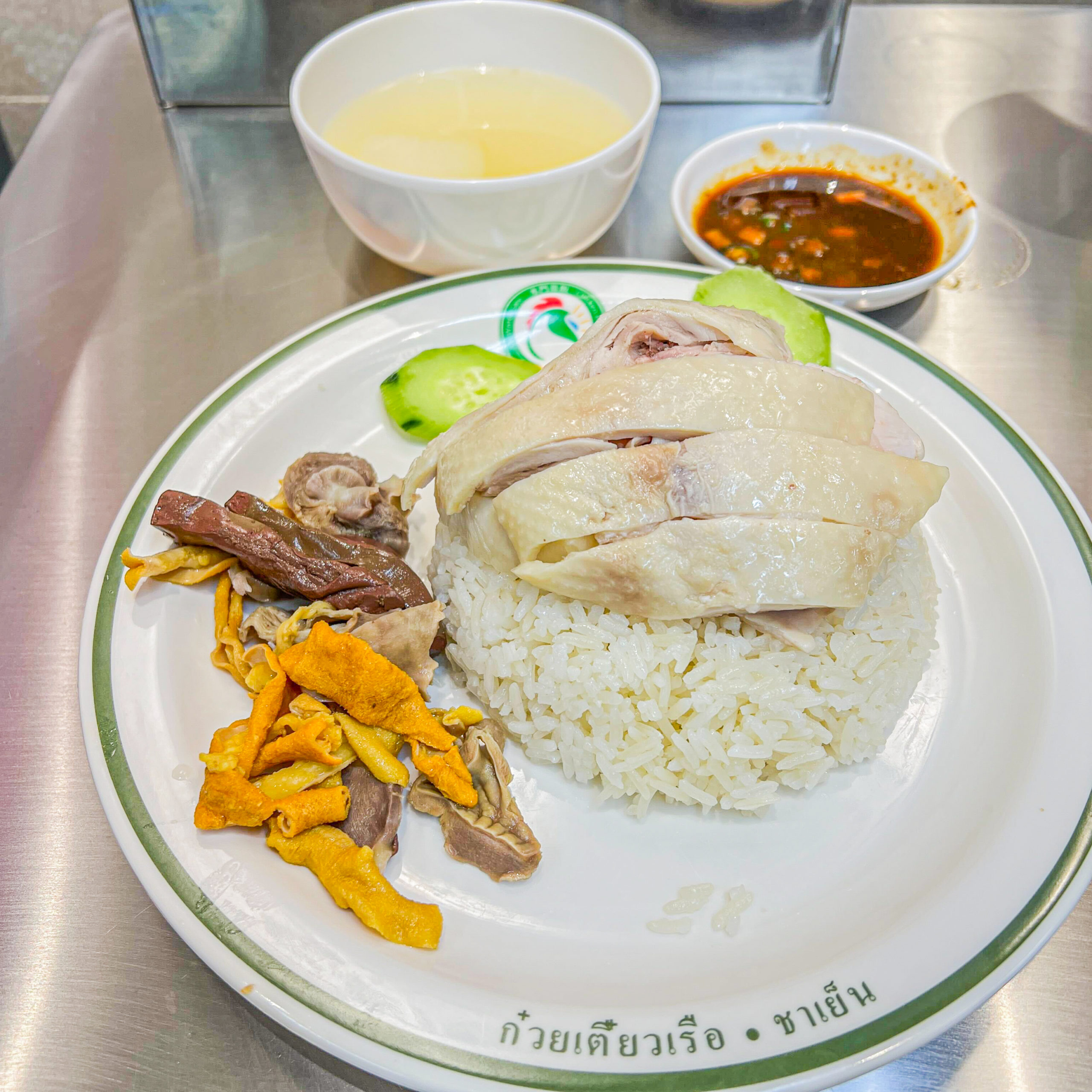 良心小店 水門雞飯 銅鑼灣 新店 港島區 泰式雞飯 泰國菜